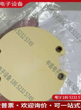 请询价：高位高高位模块型号M13294C议价处