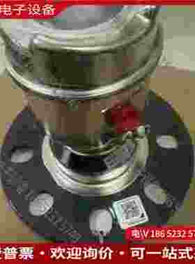 拍前询价：#雷达液位计 SIMENS 7ML5440-0GB00-0AC2