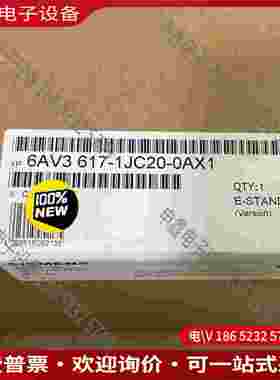 拍前询价：6AV3617-1JC20-0AX1SIMENS操作员面板 O