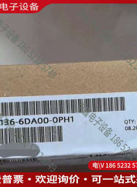 询价：6DL1136-6DA00-0PH1现