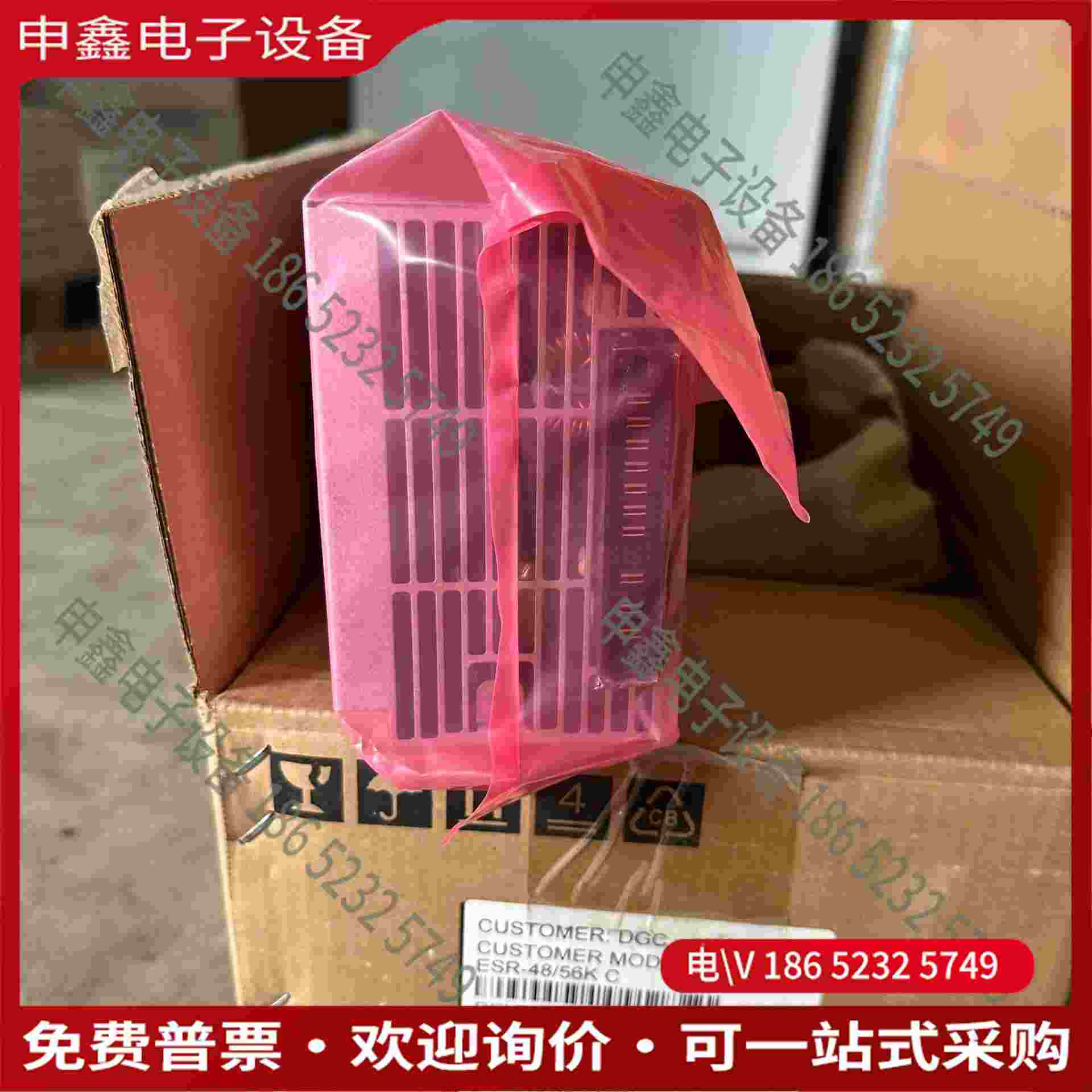 拍前询价：原包台达DPR48/50G电源ESR-48/56K C电