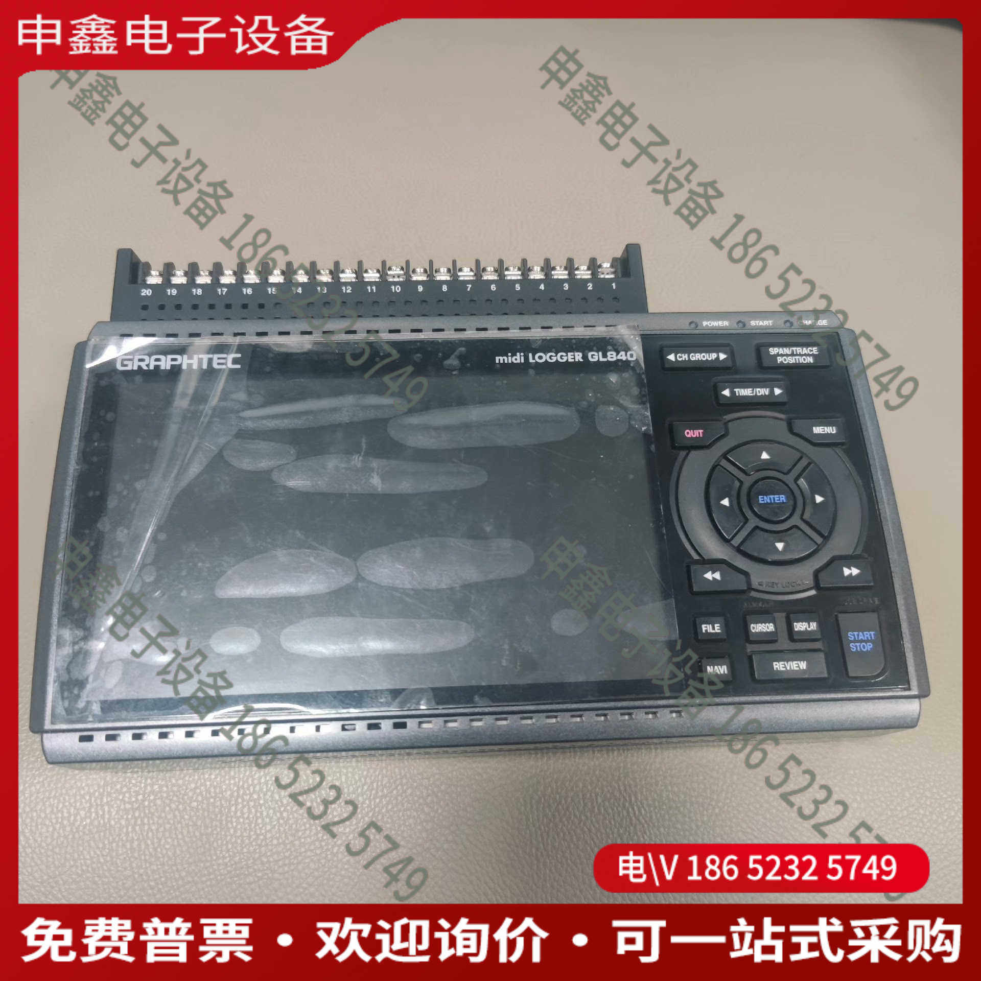 议价：GRAPHTEC midi LOGGER GL840GL8