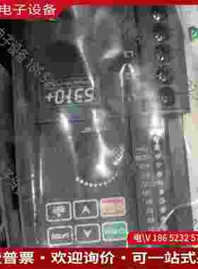 拍前询价：东元变频器TECOS310+系列仅一台备品