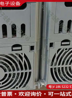 询价：变频器MD380T22GB-C-JC 380V22K