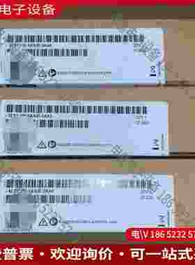 拍前询价：出手SIMENS6ES7 155-5AA