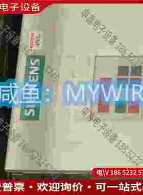 拍前询价： 6SE7024-7TD51-1AA1-Z C43+