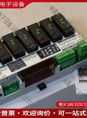 请询价：Helvar Digidim 499 8路