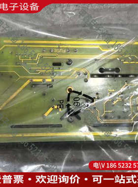 询价：HP8753A网络分析仪高压板