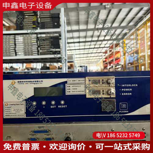 询价：Creating Nano Tech等离子清洗机 APPS0