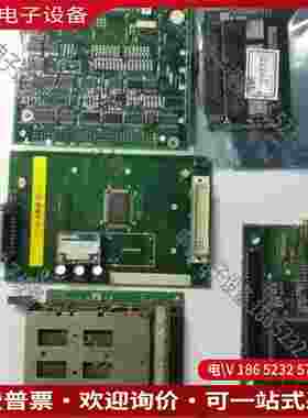 拍前询价：QX424/QX319/HR899B/QX635/HR876