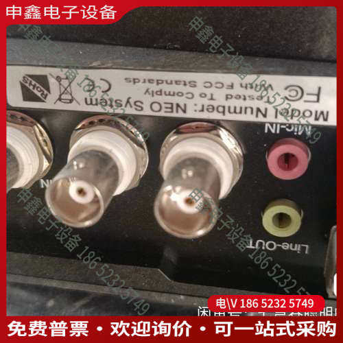 询价:COM1绑定机自动化视觉系统及设备两台购前议价