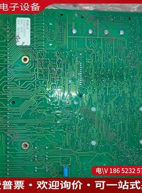 请询价：CONSILIUM火警主控箱电路板 IOK-4型号0510