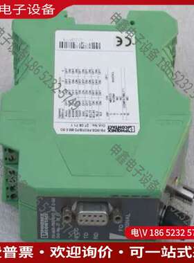 请询价：菲尼克斯转换器 PSI-MOS-PROFIB/FO850E-