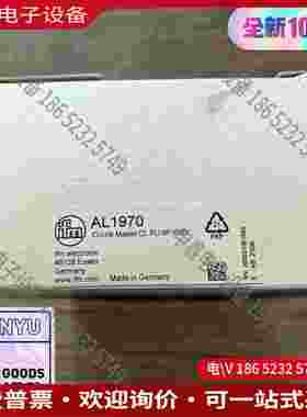 拍前询价：IFM易福门 AL1970 模块 拍摄数