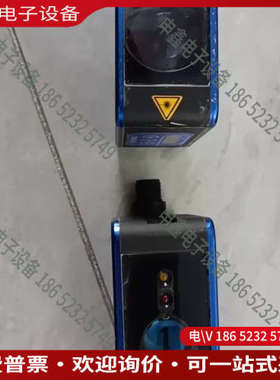 询价：得利捷激光测距传感器s80-mh-5-y09-ppiz