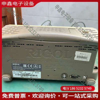 询价：RIGOL  DS1052E示波器、图片拍摄、通电开机测
