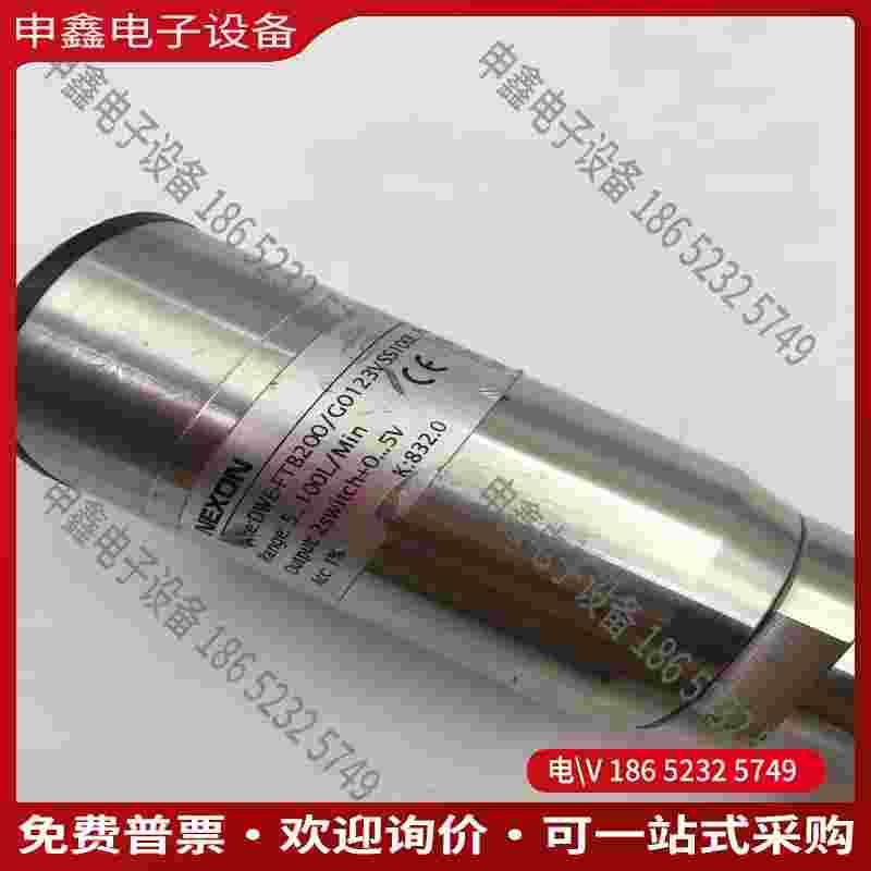 拍前询价：DWE-FTB200/G0123VSS100L NEXON传