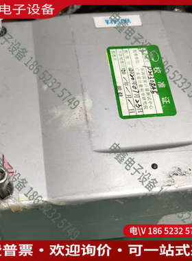 询价：VAISALA HMT331