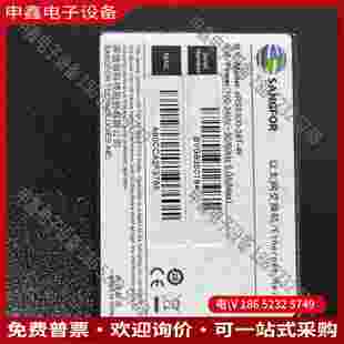 拍前询价：交换机型号ars5300 28T