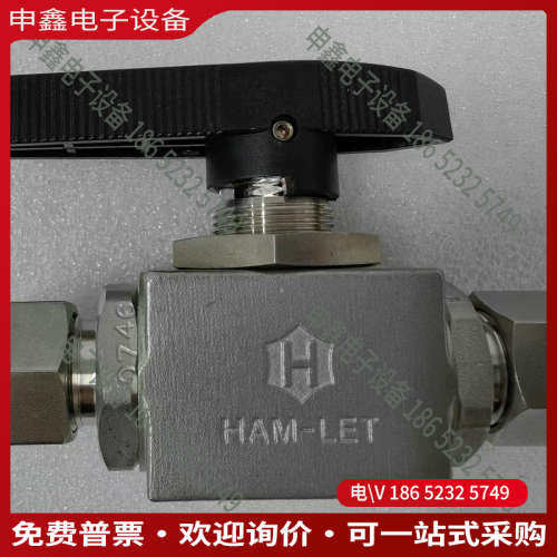 询价：哈姆雷特HAM-LET H3000SSLR1/2PSI