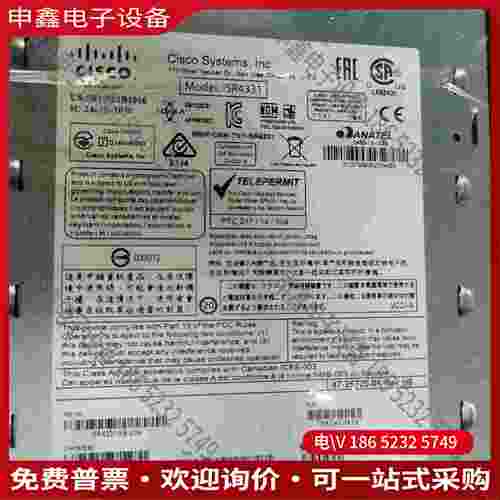 拍前询价：思科Cisco 4000 ISR4331/K9（3GE2N