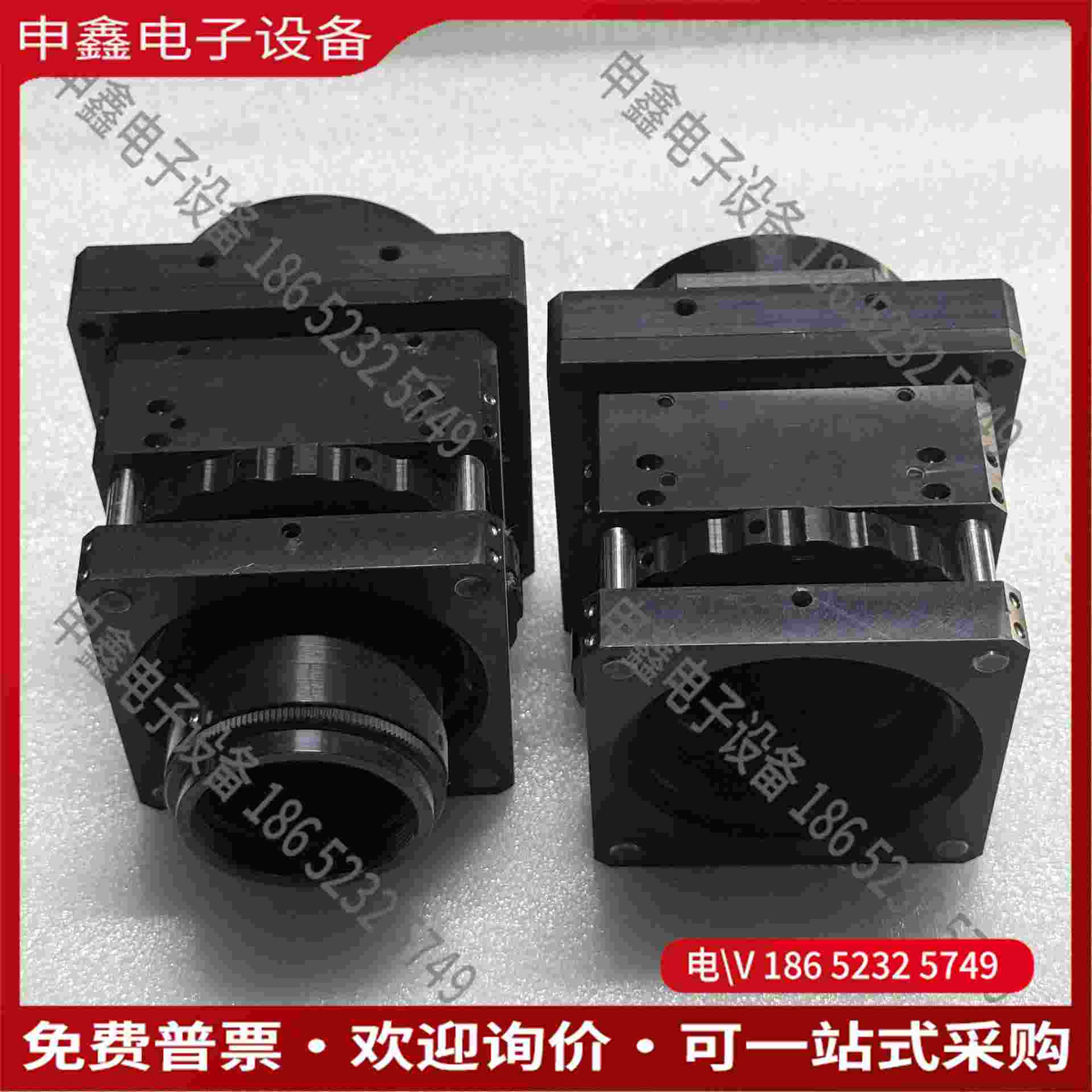 拍前询价：德国Schafter+Kirchhoff SK7500CTO