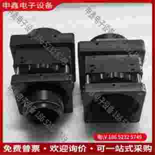 拍前询价:德国Schafter+Kirchhoff SK7500CTO