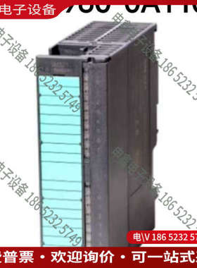 询价：7MH4960-0AY10假一赔