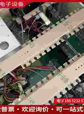 拍前询价：10台 研祥工控机IPC-810B E5300CPU 2G内