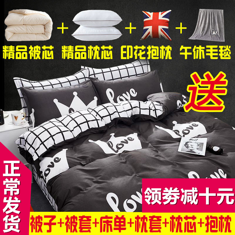 网友分享在meiguo.com的图片