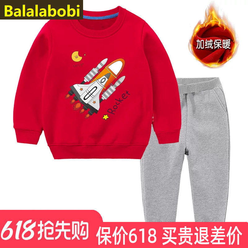 儿童加绒红色卫衣男童女童冬装