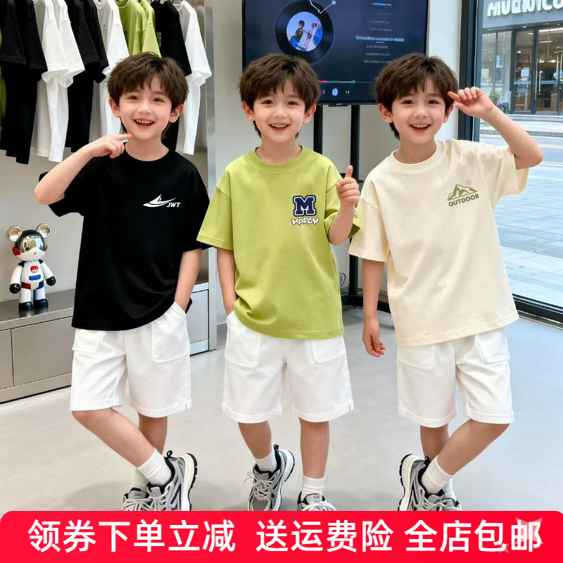 男童短袖t恤儿童纯棉上衣2026夏季新款小孩休闲衣服半袖胸标印花