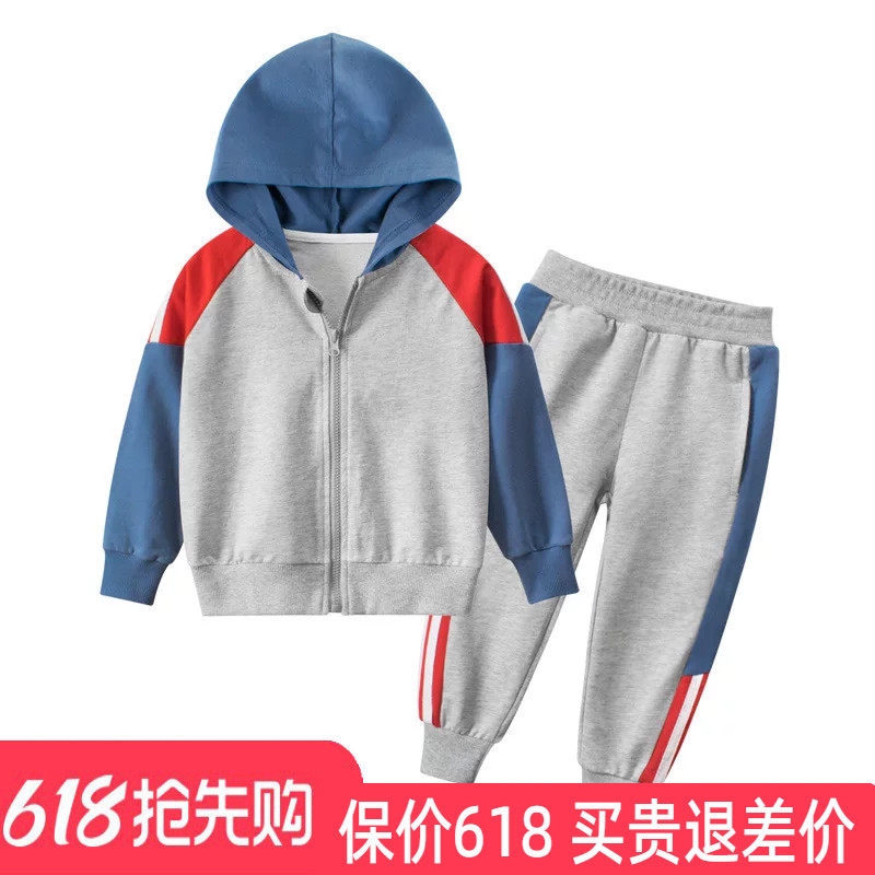 男童春秋运动套装纯棉连帽卫衣两件套洋气休闲外套