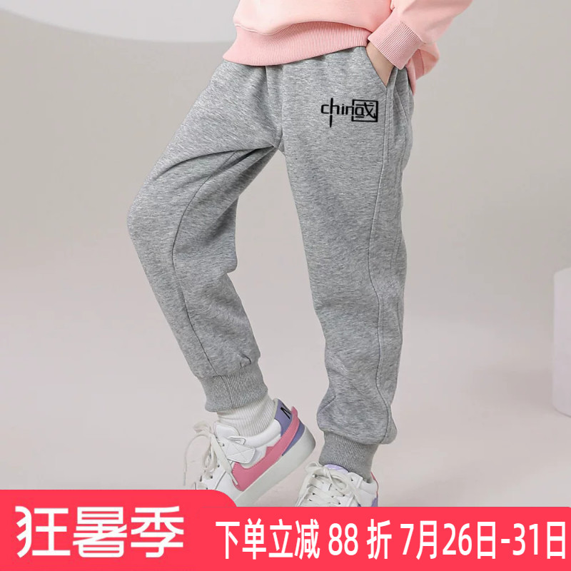 中国长裤卫裤加厚运动中腰