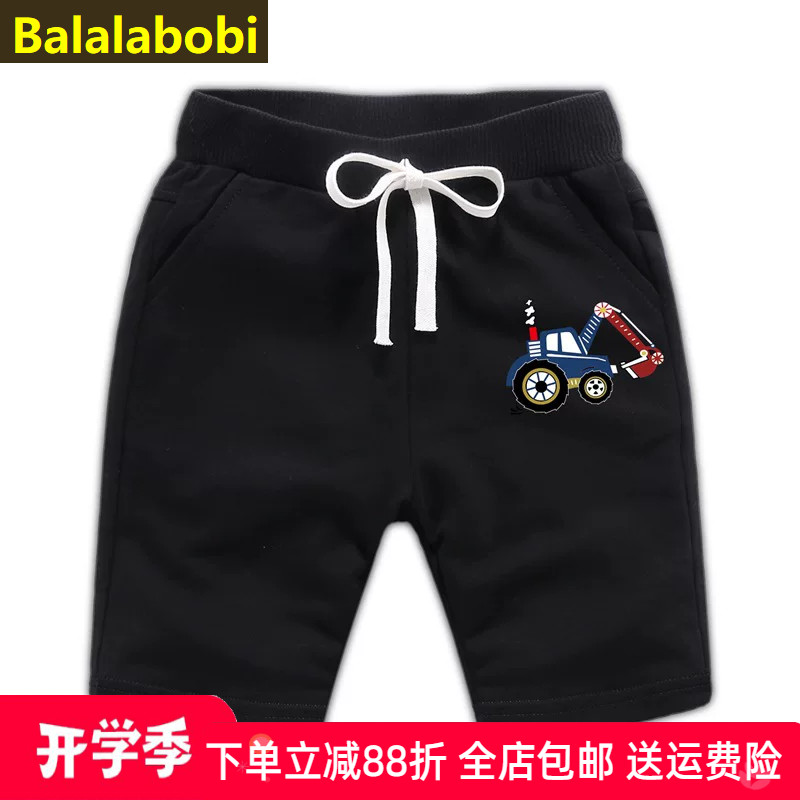 巴拉拉布比纯棉短裤五分裤图片