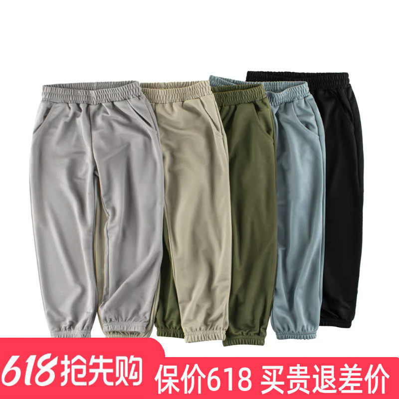 2026夏季新款男童夏季长裤儿童防蚊裤男孩运动裤纯色速干透气薄款