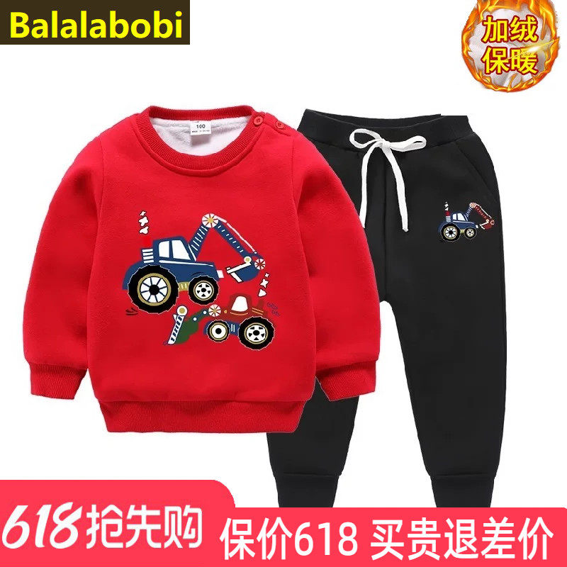 巴拉拉布比双层加绒卫衣挖掘机