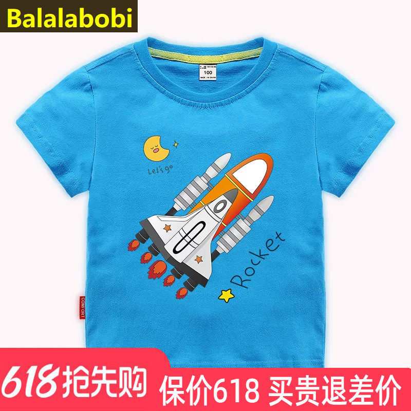 巴拉拉布比男女童夏装短袖T恤火箭航天主题纯棉 A 类儿童透气上衣