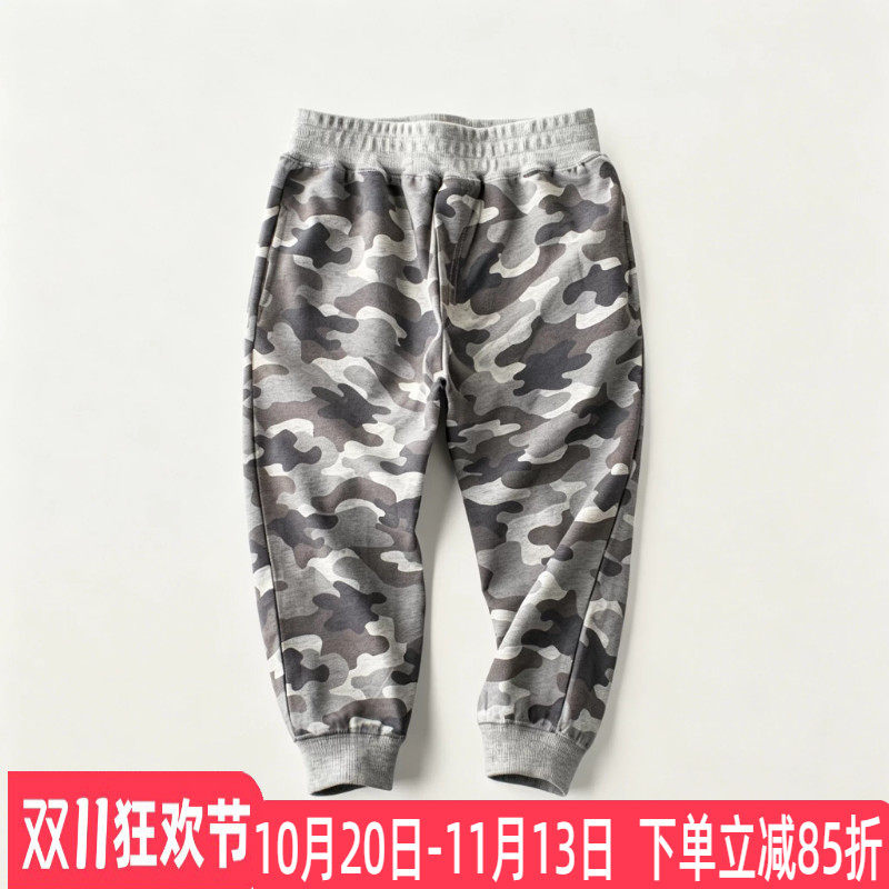 韩版童装男女童中小童纯棉卫裤春秋束脚迷彩长裤儿童运动休闲裤
