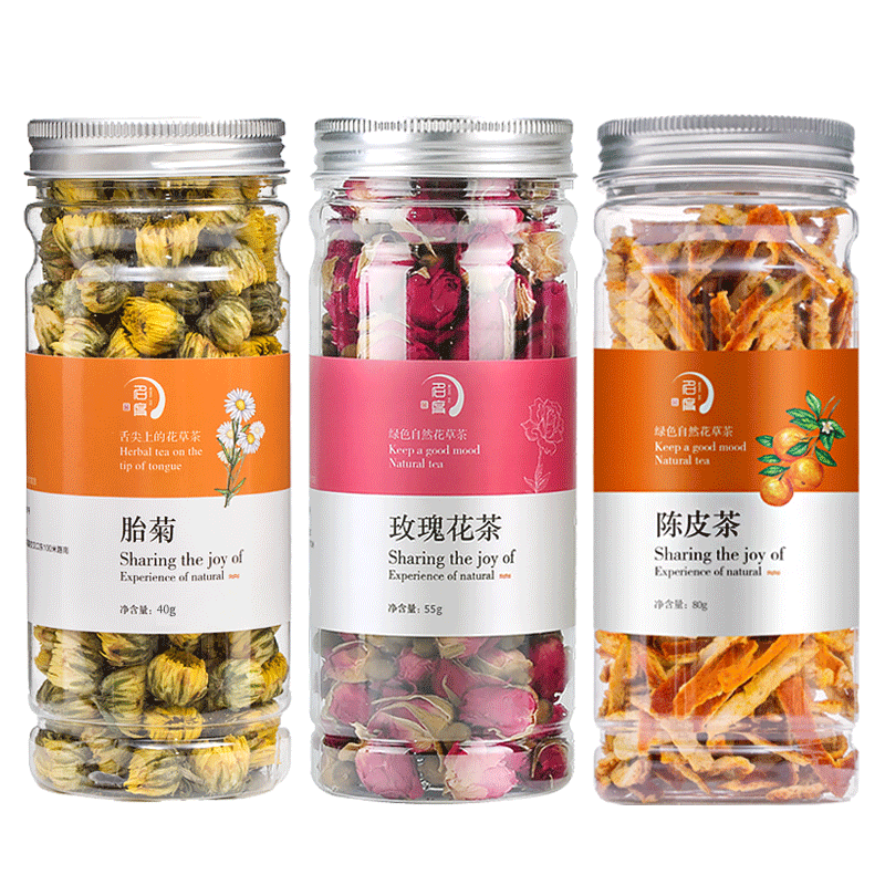 3罐装菊花茶胎菊玫瑰花茶陈皮清火组合花茶泡水喝正品干花养生茶