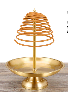 拉丝纯铜佛前寺庙居家蚊香架