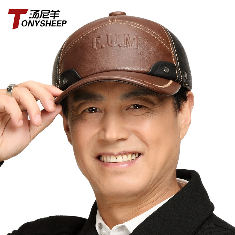 爸爸真皮帽子男士冬季中老年人鸭舌帽护耳保暖中年人牛皮棒球帽男