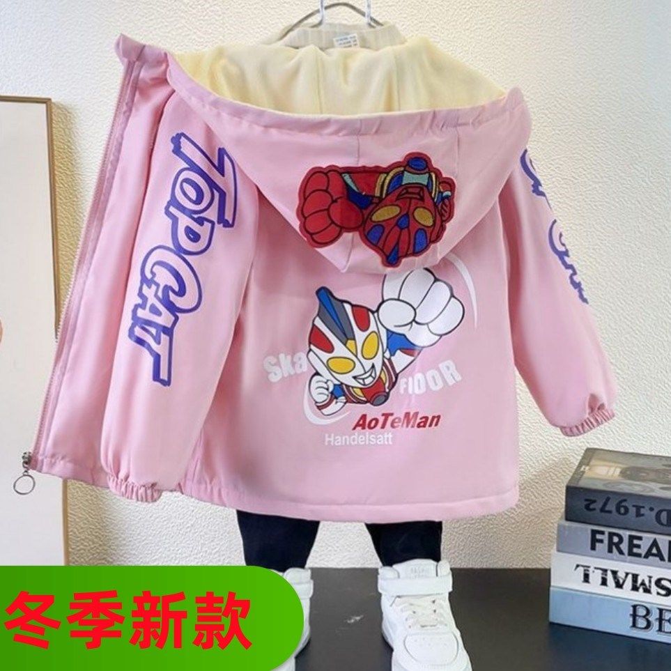 2025新款冬季加棉加绒儿童女童奥特曼外套洋气韩版休闲棉衣女孩潮
