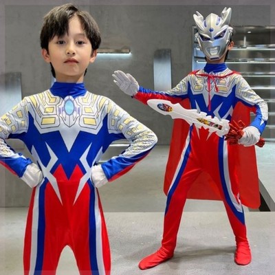 万圣节cos变身儿童演出服装男童奥特曼连体衣赛罗迪迦儿童中小童
