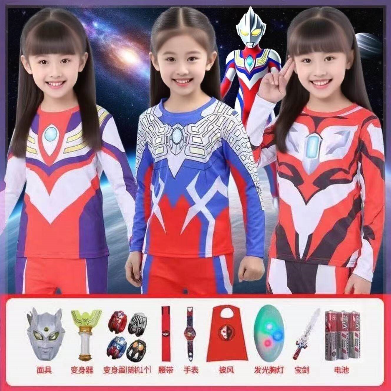 分体女童睡衣卡通长裤亮灯衣服2026新款春夏赛罗男童套装运动薄款