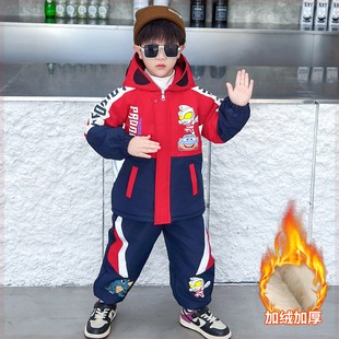 男童加绒外套秋冬套装2026新款帅气时髦宝宝冬装儿童奥特曼衣服潮