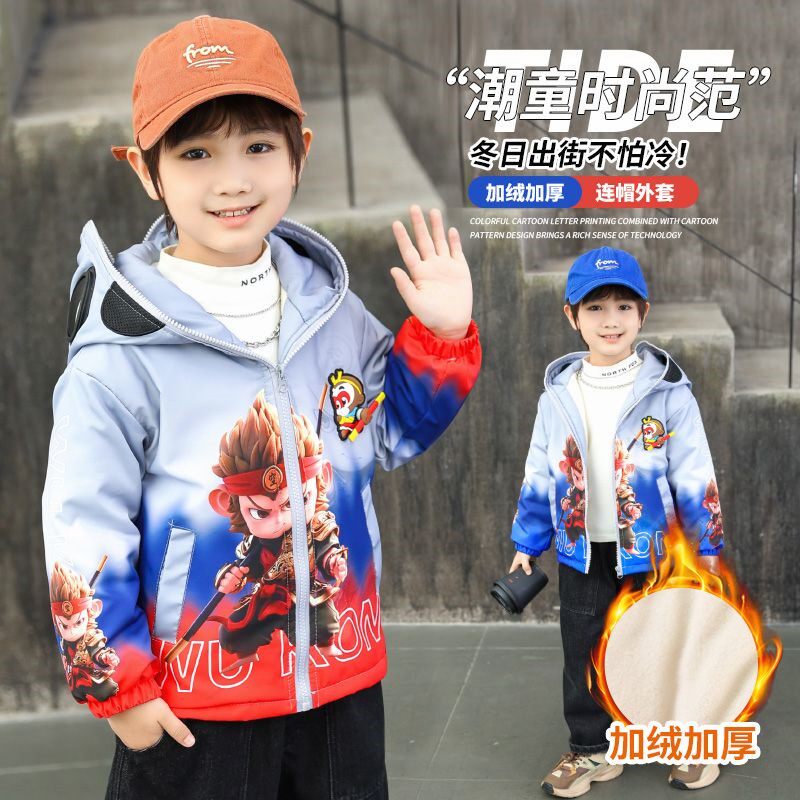 男童棉服冬季悟空加棉加厚防水连帽套头棉袄女童迪迦奥特曼带眼镜