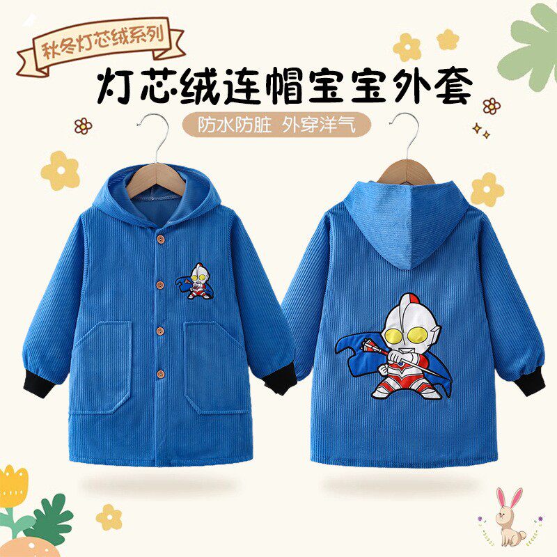 清仓奥特曼羽绒服外套正穿衣儿童罩衣秋冬长款防水防脏护衣男女宝