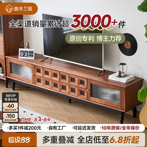 法式中古风实木电视柜长虹玻璃门