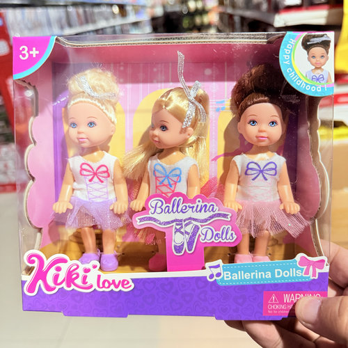 安丽莉安琦琦娃娃公主梳